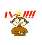 プチギャル猿（個別スタンプ：5）