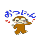 プチギャル猿（個別スタンプ：9）