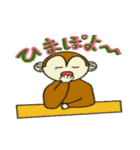 プチギャル猿（個別スタンプ：11）