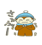 プチギャル猿（個別スタンプ：18）