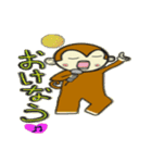 プチギャル猿（個別スタンプ：24）