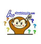 プチギャル猿（個別スタンプ：27）