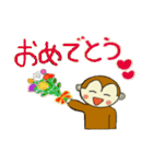 プチギャル猿（個別スタンプ：28）
