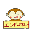 プチギャル猿（個別スタンプ：34）