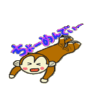 プチギャル猿（個別スタンプ：35）