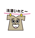 Pretty Leo（個別スタンプ：1）