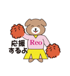 Pretty Leo（個別スタンプ：5）