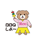 Pretty Leo（個別スタンプ：6）