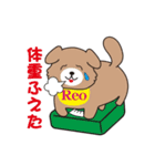 Pretty Leo（個別スタンプ：7）