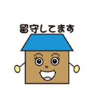 Pretty Leo（個別スタンプ：10）