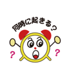 Pretty Leo（個別スタンプ：12）