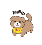 Pretty Leo（個別スタンプ：15）