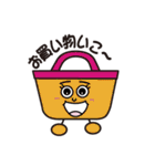Pretty Leo（個別スタンプ：18）