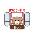 Pretty Leo（個別スタンプ：23）