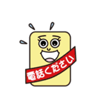 Pretty Leo（個別スタンプ：26）
