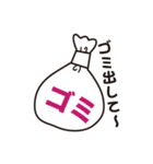 Pretty Leo（個別スタンプ：27）