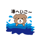 Pretty Leo（個別スタンプ：29）
