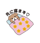 Pretty Leo（個別スタンプ：30）