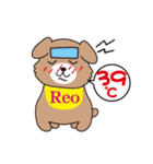 Pretty Leo（個別スタンプ：31）