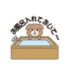 Pretty Leo（個別スタンプ：32）