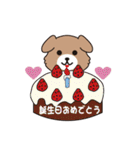 Pretty Leo（個別スタンプ：34）