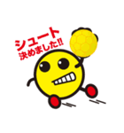 行け！熱血ハンドボール部！（個別スタンプ：1）
