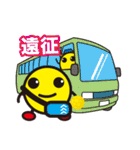 行け！熱血ハンドボール部！（個別スタンプ：2）
