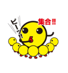 行け！熱血ハンドボール部！（個別スタンプ：3）
