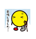 行け！熱血ハンドボール部！（個別スタンプ：4）