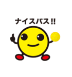 行け！熱血ハンドボール部！（個別スタンプ：5）