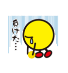行け！熱血ハンドボール部！（個別スタンプ：10）