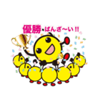 行け！熱血ハンドボール部！（個別スタンプ：13）