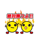 行け！熱血ハンドボール部！（個別スタンプ：16）