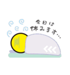 行け！熱血ハンドボール部！（個別スタンプ：17）