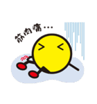 行け！熱血ハンドボール部！（個別スタンプ：19）