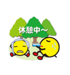 行け！熱血ハンドボール部！（個別スタンプ：20）