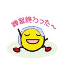行け！熱血ハンドボール部！（個別スタンプ：22）