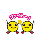 行け！熱血ハンドボール部！（個別スタンプ：25）