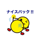 行け！熱血ハンドボール部！（個別スタンプ：26）