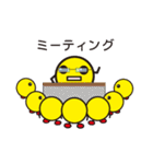 行け！熱血ハンドボール部！（個別スタンプ：28）