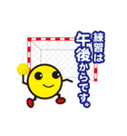 行け！熱血ハンドボール部！（個別スタンプ：30）