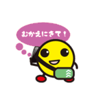 行け！熱血ハンドボール部！（個別スタンプ：31）