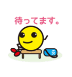 行け！熱血ハンドボール部！（個別スタンプ：32）