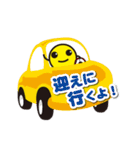 行け！熱血ハンドボール部！（個別スタンプ：33）