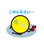 行け！熱血ハンドボール部！（個別スタンプ：36）