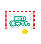 行け！熱血ハンドボール部！（個別スタンプ：37）
