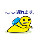 行け！熱血ハンドボール部！（個別スタンプ：40）