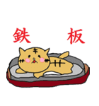 なんちゃって業界用語（個別スタンプ：4）