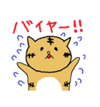 なんちゃって業界用語（個別スタンプ：12）
