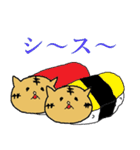 なんちゃって業界用語（個別スタンプ：15）